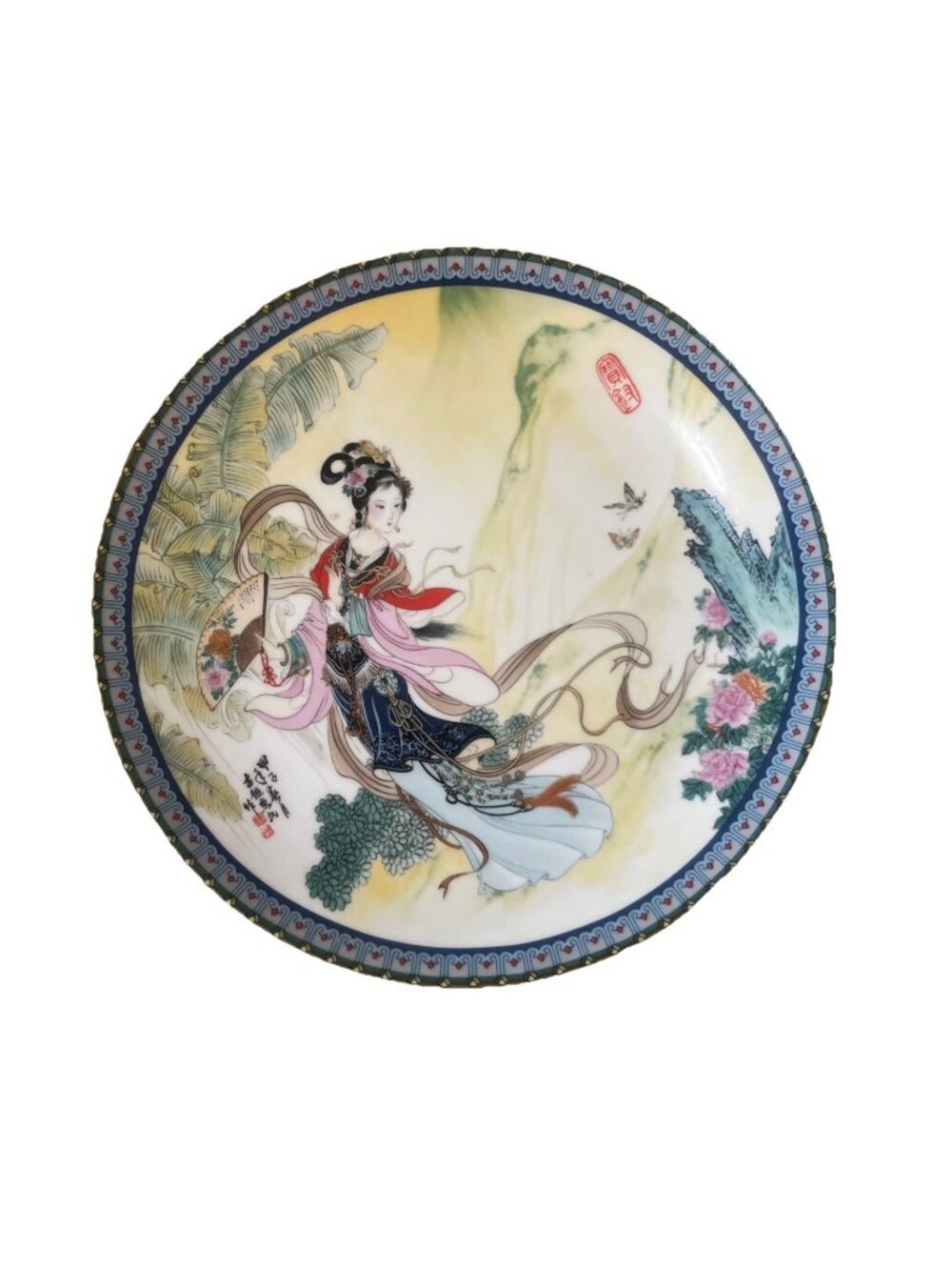 Imperial Jingdezhen Beauties Of The Red Mansion Pao Chai Plate 8.5in Collectible